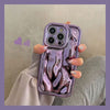 Applicable To Iphone14promax 13 Phone Case Advanced Sense Electric Ferry Corrugated Mobile Phone Case